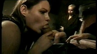 ���වුලේ